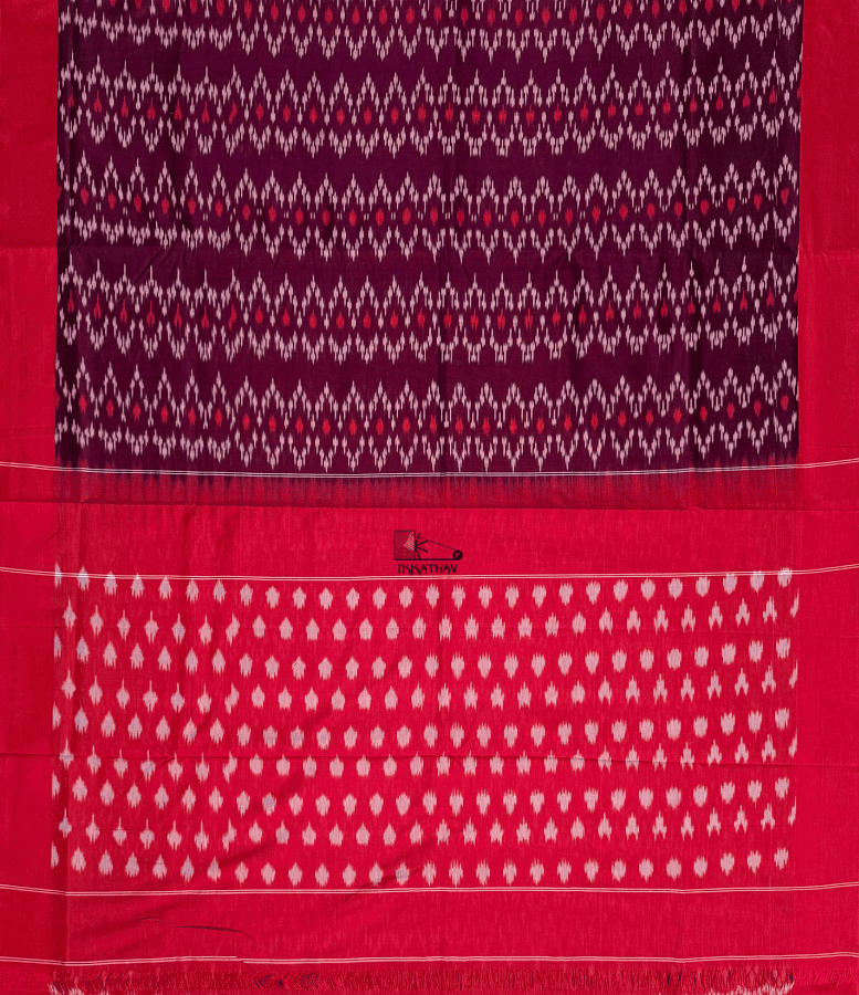 Wine Pink Motif Ikkat Saree