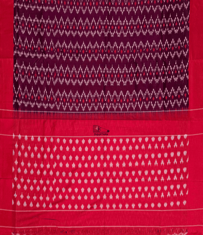 Wine Pink Motif Ikkat Saree